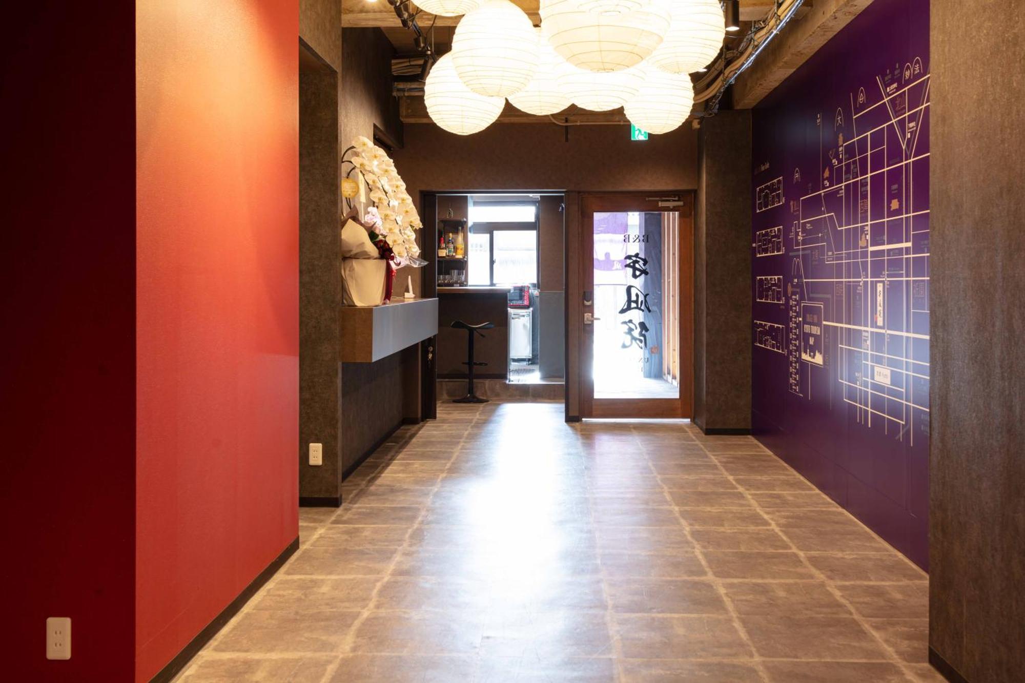 B&B Unagi Inn Kyoto Dış mekan fotoğraf